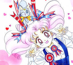 Chibiusa Tsukino (Sailor Moon)